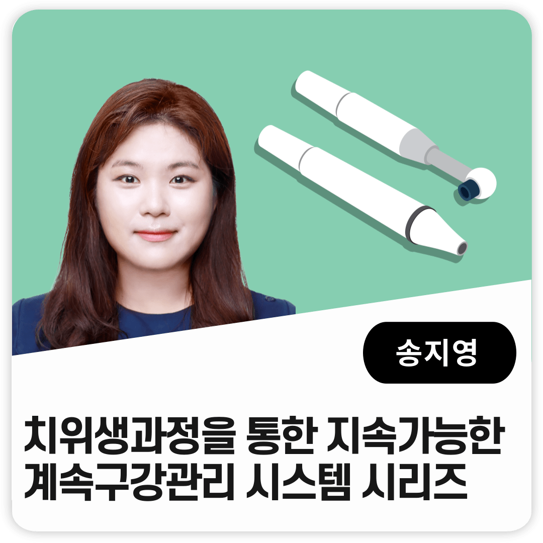 추천배너